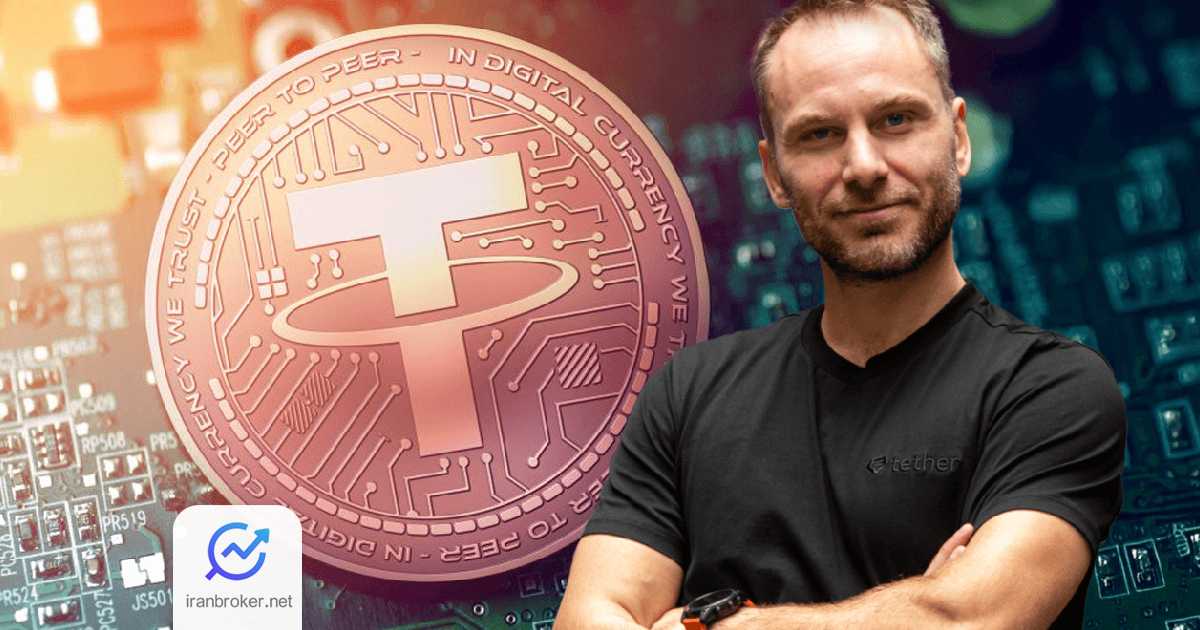 tether genius