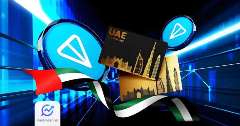 جنجال تون کوین و ویزای طلایی در امارات؛ یک اشتباه حقوقی دردسرساز شد!