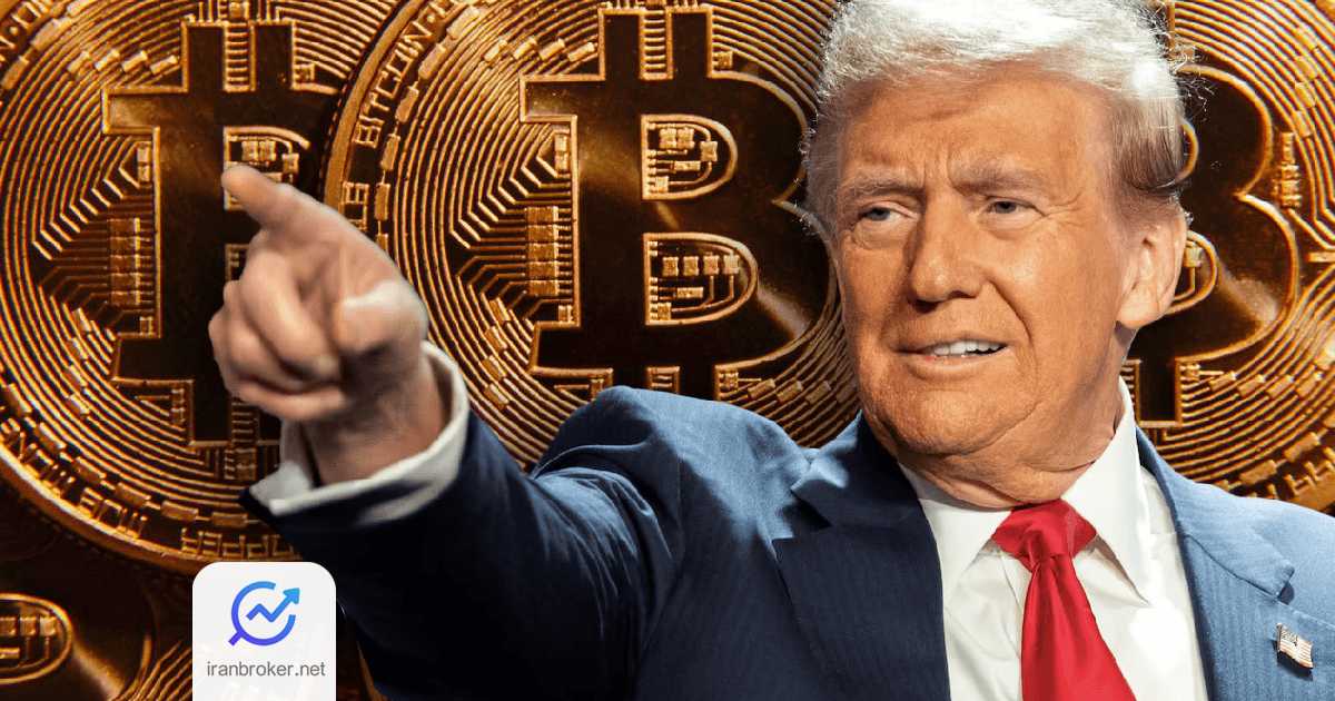 trump crypto