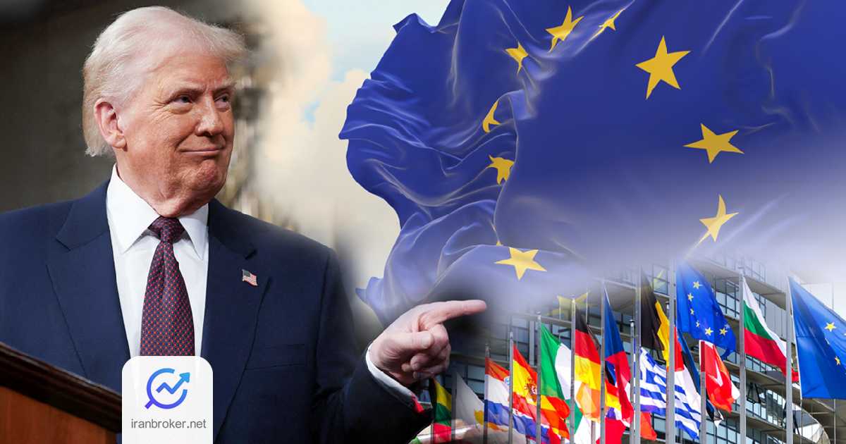 trump eu tarrifs