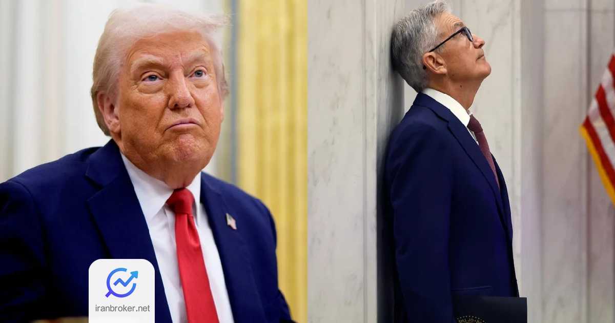 trump powel