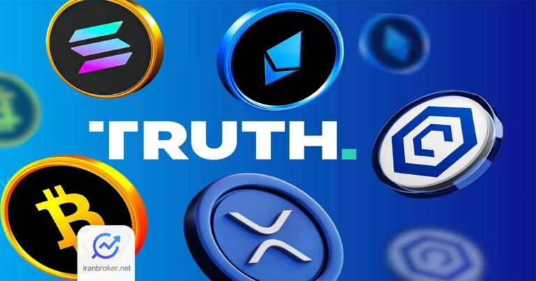درخواست تروث سوشال برای راه اندازی یک ETF شامل بیتکوین، اتریوم، سولانا، کرونوس و ریپل