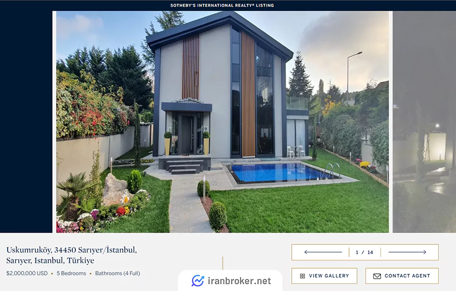 آگهی فروش دفتر ویفاکس در وبسایت Sotheby's Realty