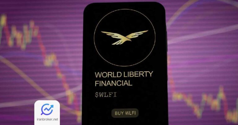 قابلیت معاملاتی توکن پروژه دیفای ترامپ تأیید شد؛ WLFI آماده ورود به بازار