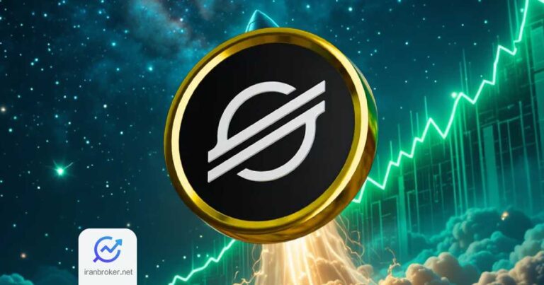 پامپ ۱۰۰ درصدی استلار در ۵ روز! شکست سقف تاریخی نزدیک است؟