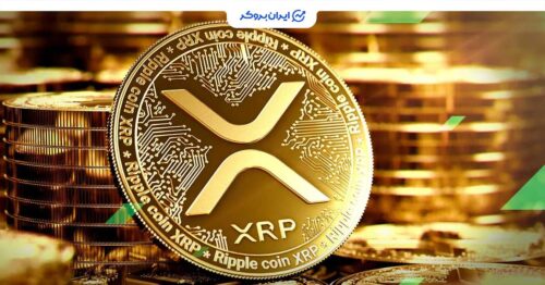 xrp 1