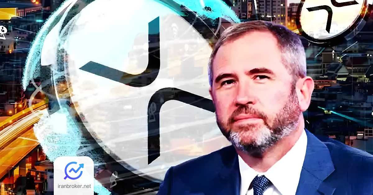 xrp berad