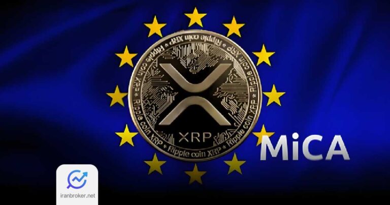 خیز بلند ریپل برای سلطه بر بازار اروپا