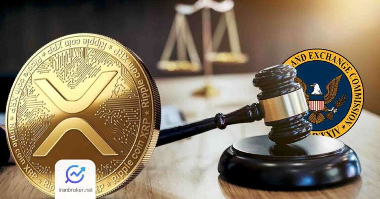 احتمال پایان زودهنگام پرونده حقوقی ریپل و SEC