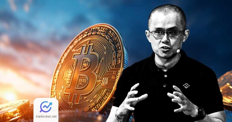 بنیان‌ گذار بایننس: فرصت خرید بیت کوین هنوز وجود دارد!