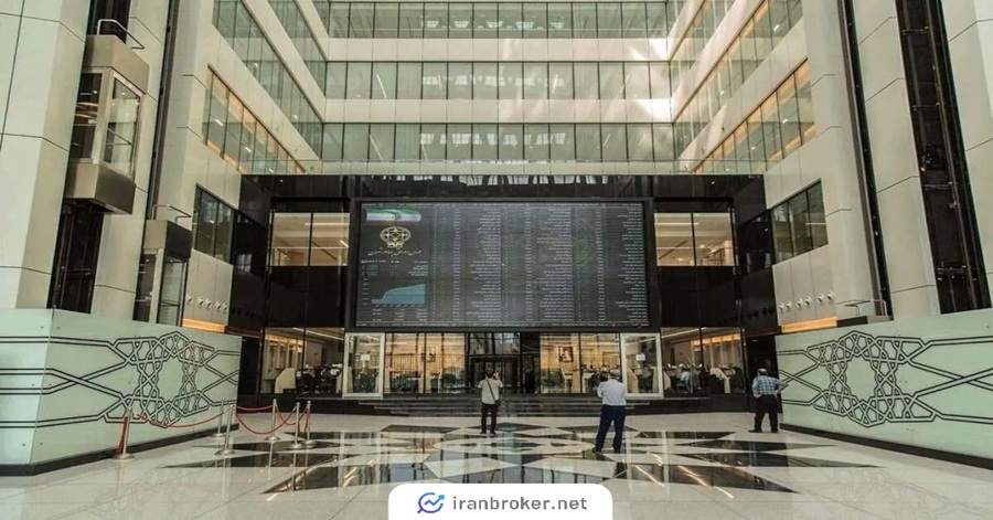 رفع ممنوعیت فارکس