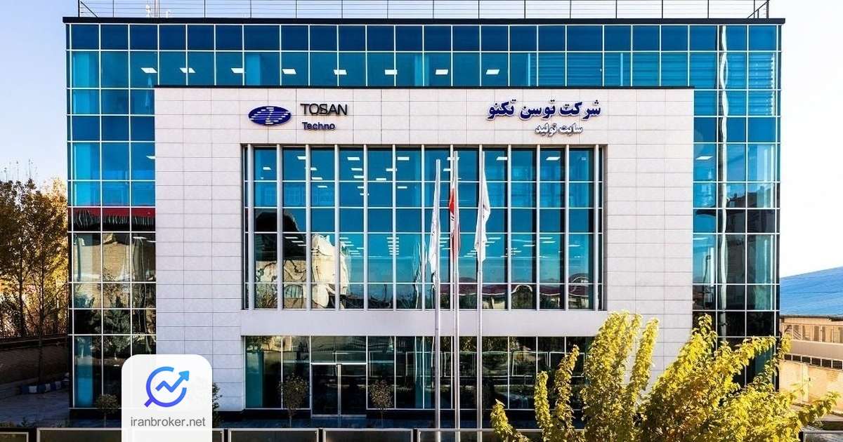 تکنو