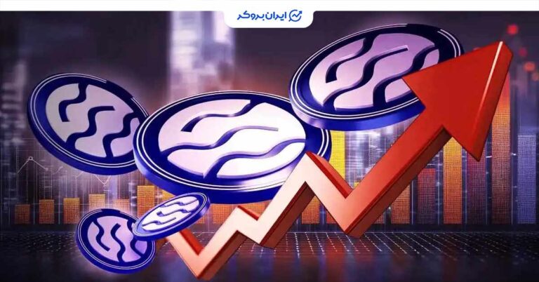 درخواست رسمی برای اولین ETF ارز دیجیتال SEI با قابلیت استیکینگ!