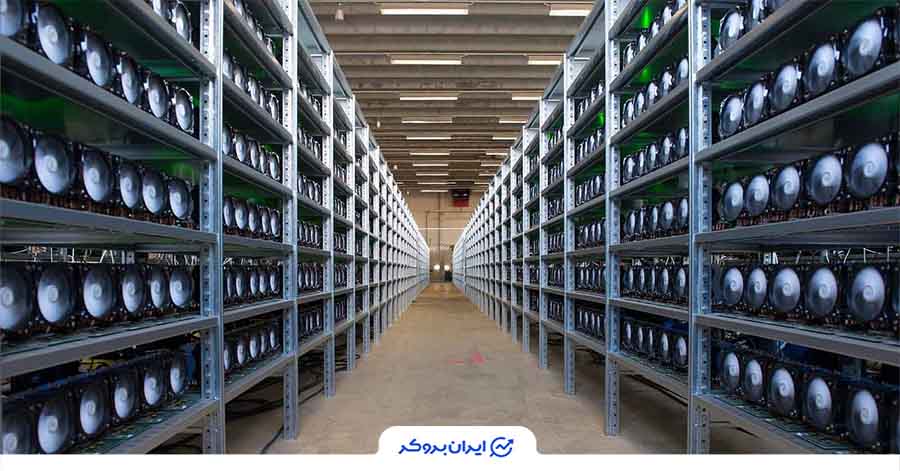 مزرعه استخراج بیت کوین