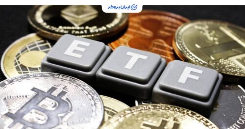 شرکت های بزرگ و ETF بیت کوین و اتریوم