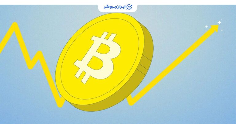 هشدار تحلیلگر معروف: اگر تاریخ تکرار شود، بیت کوین تا ۹۵ هزار دلار ریزش میکند!