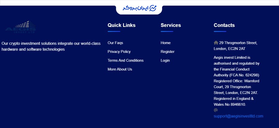 نشانی درج شده در سایت AEGIS INVEST LIMITED