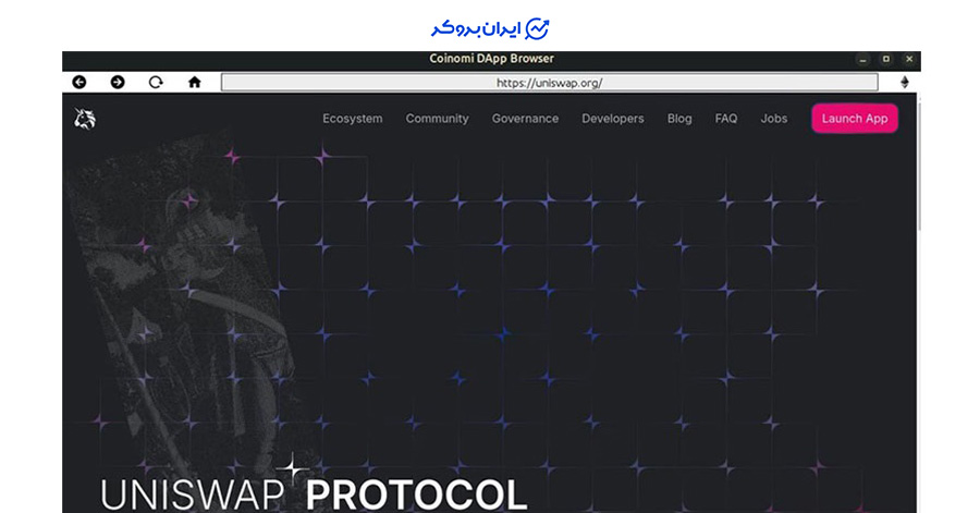 اتصال کوینومی به dApp یا مرورگر وب ۳