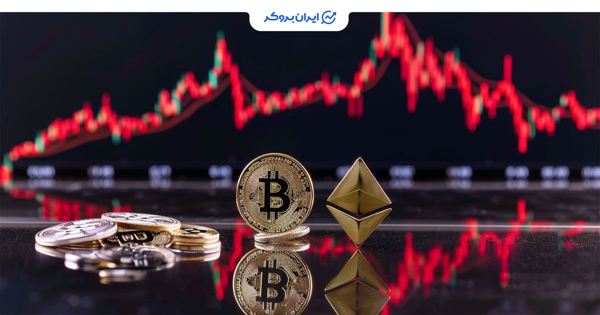 لیکویید شدن در بازار کریپتو