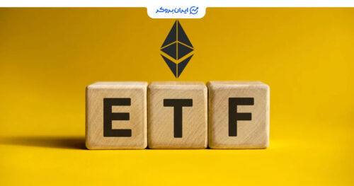 سبقت ورودی ETF اتریوم از بیت کوین