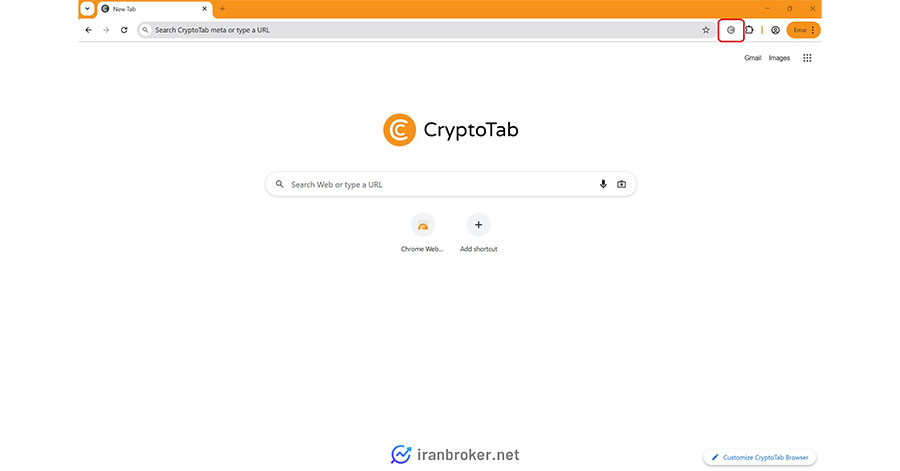 کسب درآمد از کریپتو تب