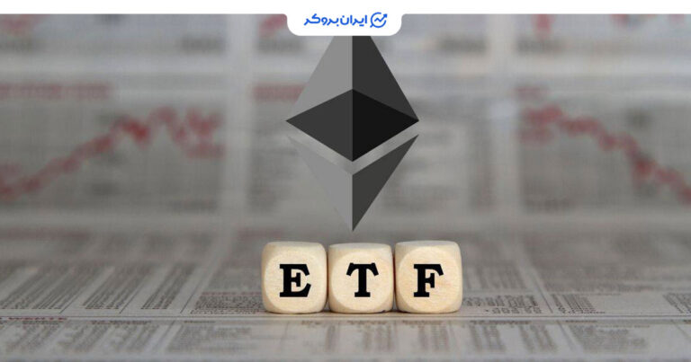 شلوغ‌ترین هفته تاریخ صندوق‌های رمزارزی با درخشش ETFهای اتریوم