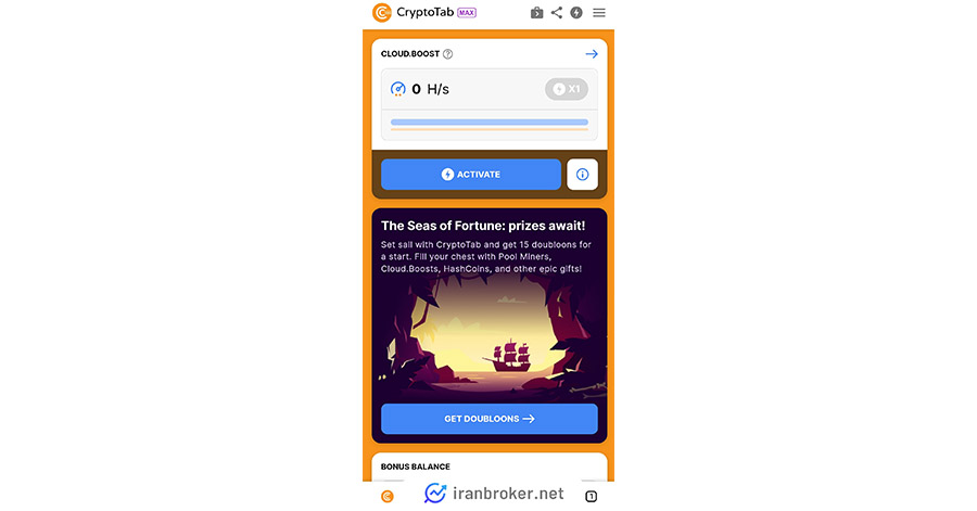 استخراج از کریپتو تب در اندروید