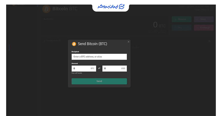 How to send currency on Coinomi