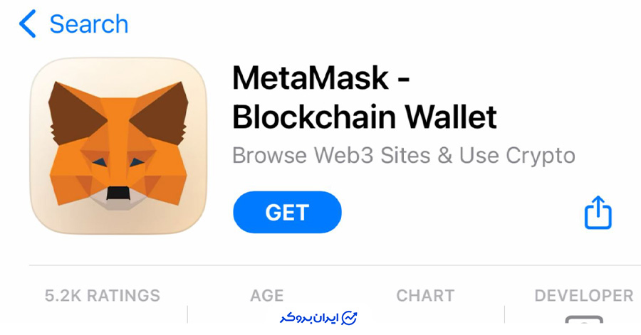 کیف پول متامسک برای فری مینت