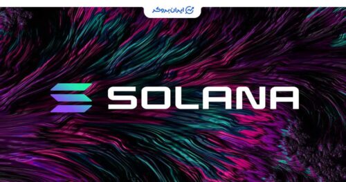 TPS بلاکچین سولانا
