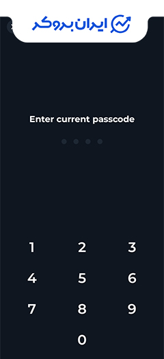 امتیت تون کیپر