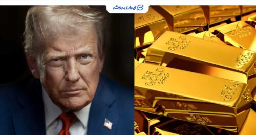 Trump gold
