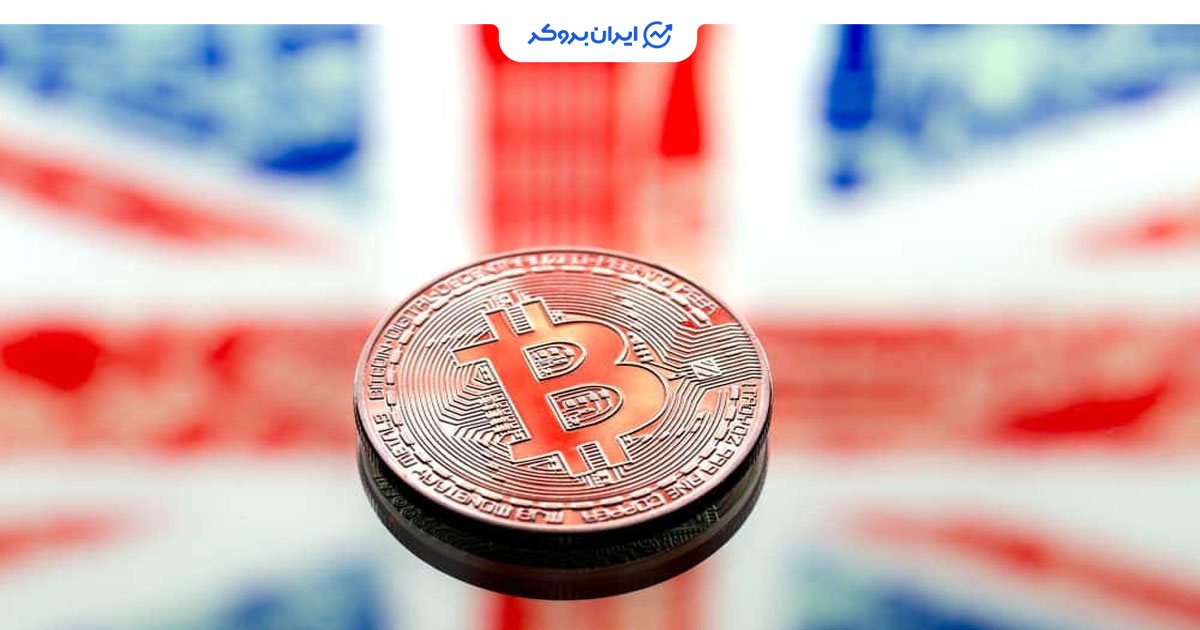 کریپتو در صندوق بازنشستگی انگلیس