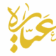 پلتفرم طلا عیاره