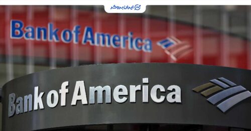 bank of America
