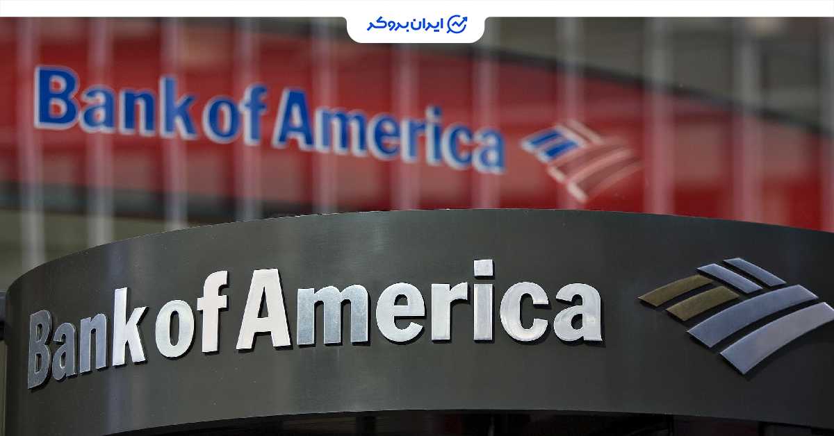 bank of America