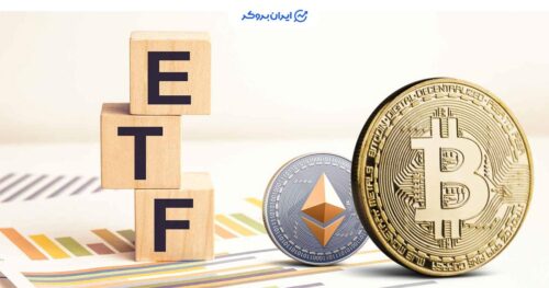 خروج سرمایه از ETF بیت کوین و اتریوم