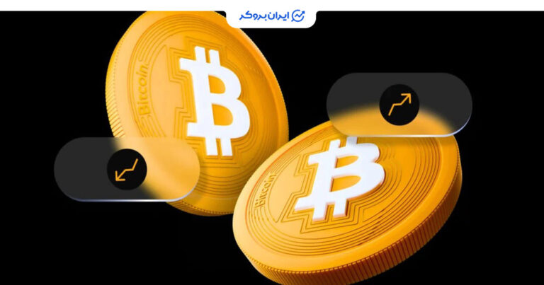 پیشبینی دوگانه بزرگان بازار برای قیمت بیت کوین