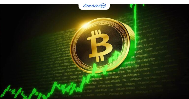 بیت کوین ۱۱۷ هزار دلاری شد؛ لیکویید شدن میلیاردی ۱۵۰ هزار معاملهگر در یک روز