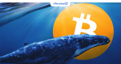 فروش بیت کوین توسط نهنگ