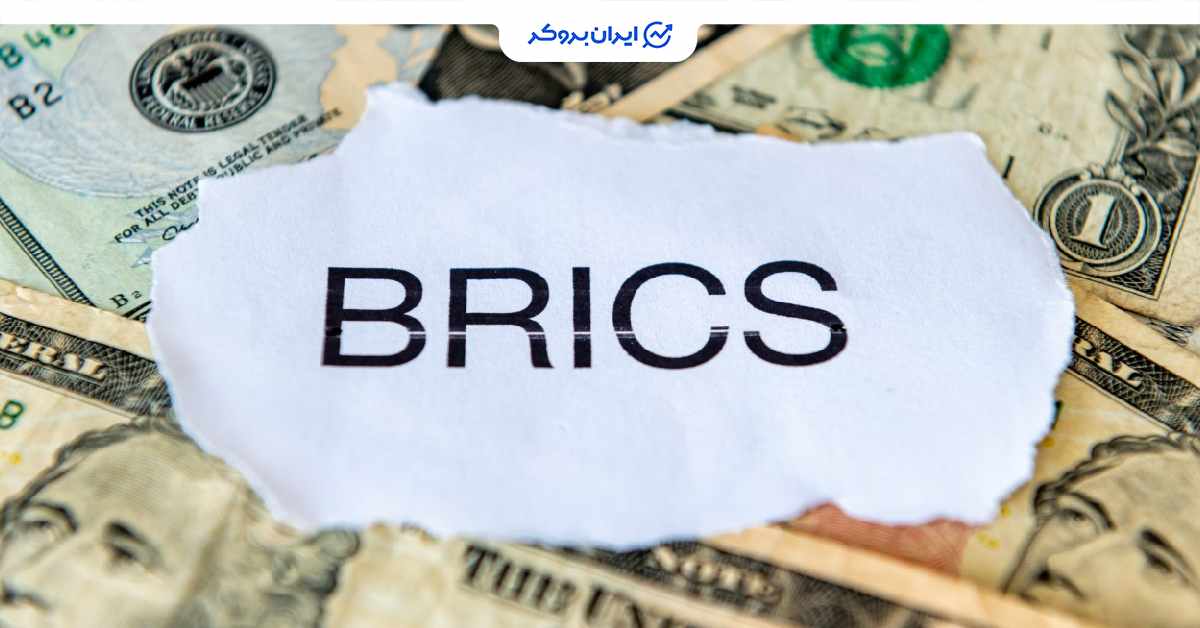 brics