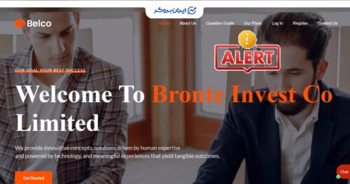 BRONTE INVEST CO LIMITED