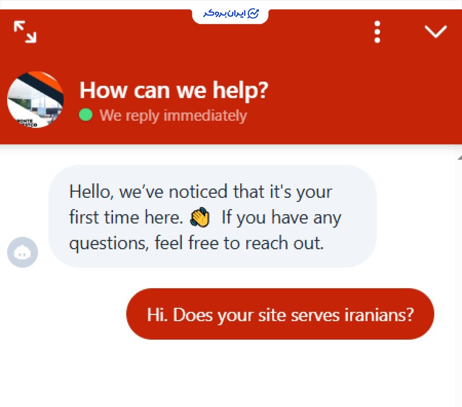 عدم پاسخ‌گویی پشتیبانی BRONTE INVEST CO LIMITED