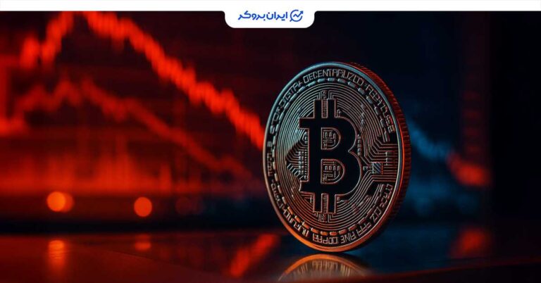 هشدار برای روند بیت کوین: تشکیل الگو‌های نزولی و احتمال سقوط بیشتر قیمت!
