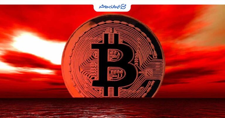 حمام خون در بازار کریپتو؛ بیت‌ کوین به کانال ۱۰۹ هزار دلاری رسید