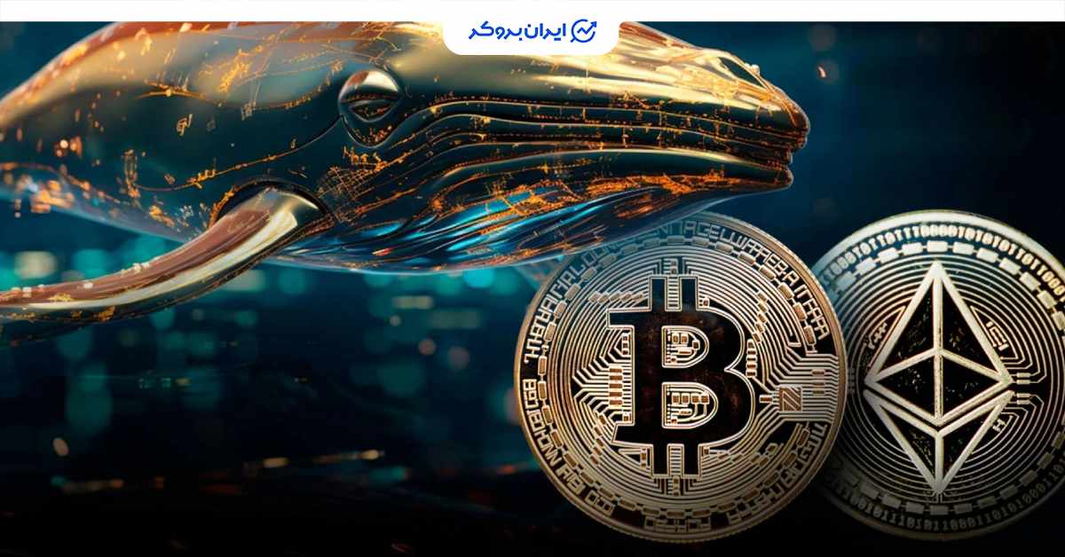 btc eth whale