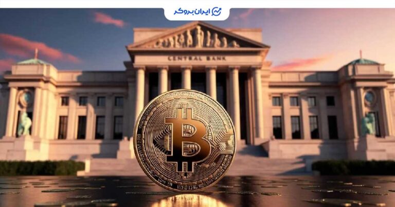 احتمال صعود بیت‌ کوین تا ۱۲۴ هزار دلار با نزدیک‌ شدن به کاهش نرخ بهره فدرال رزرو