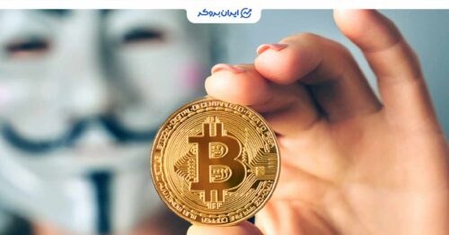 btc sat