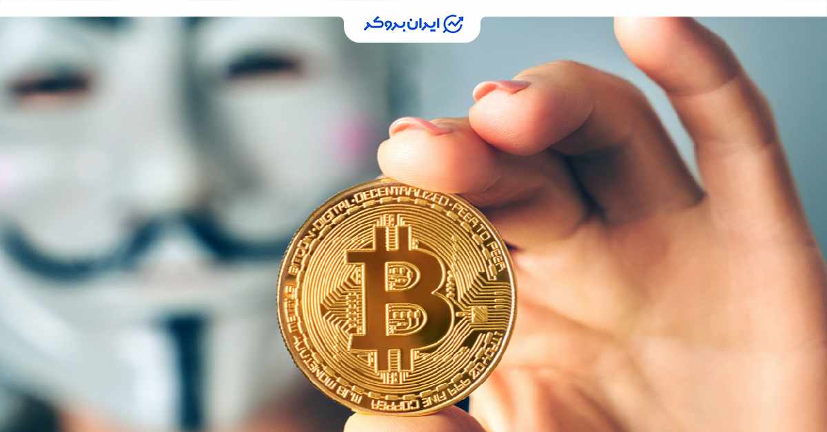 btc sat