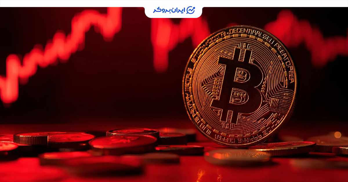 btc sell 1